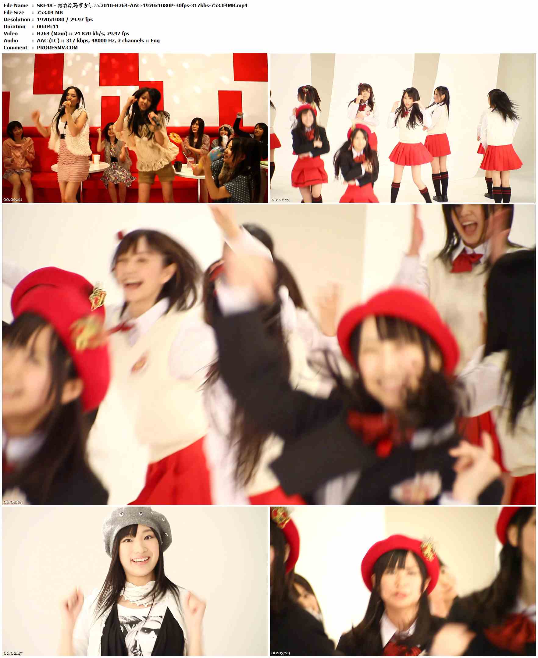 SKE48 - 青春は恥ずかしい.2010-H264-AAC-1920x1080P-30fps-317kbs-753.04MB官方MV_高清MV